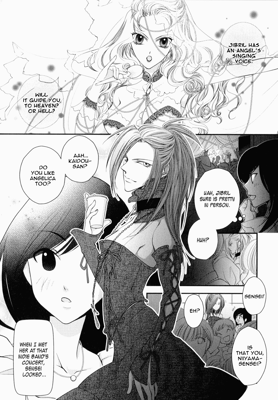 [Johnouchi Nene] Otome Senshi Lovely 5! Complete [English][Tsundere Translations & Papapaya] page 28 full