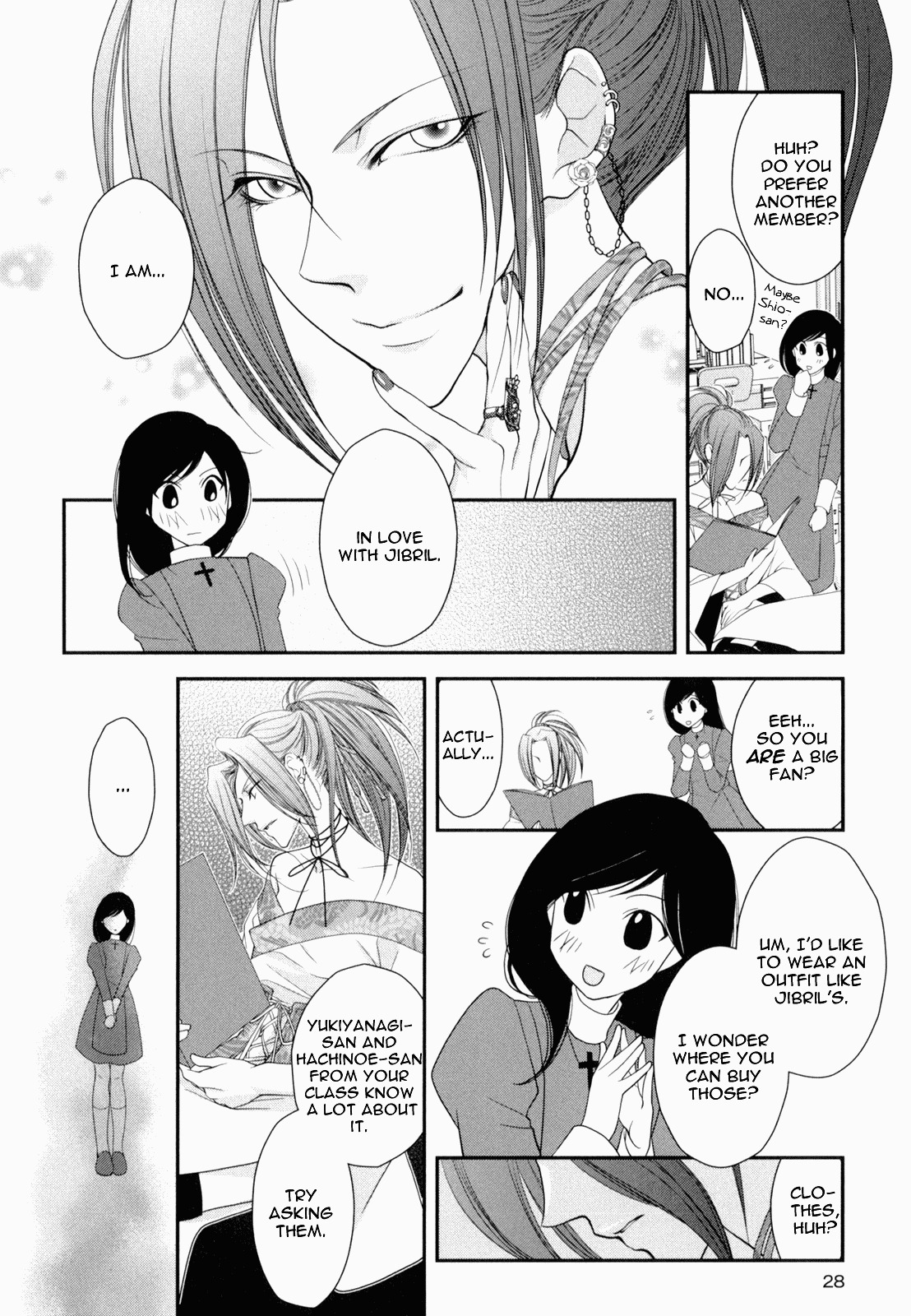 [Johnouchi Nene] Otome Senshi Lovely 5! Complete [English][Tsundere Translations & Papapaya] page 30 full