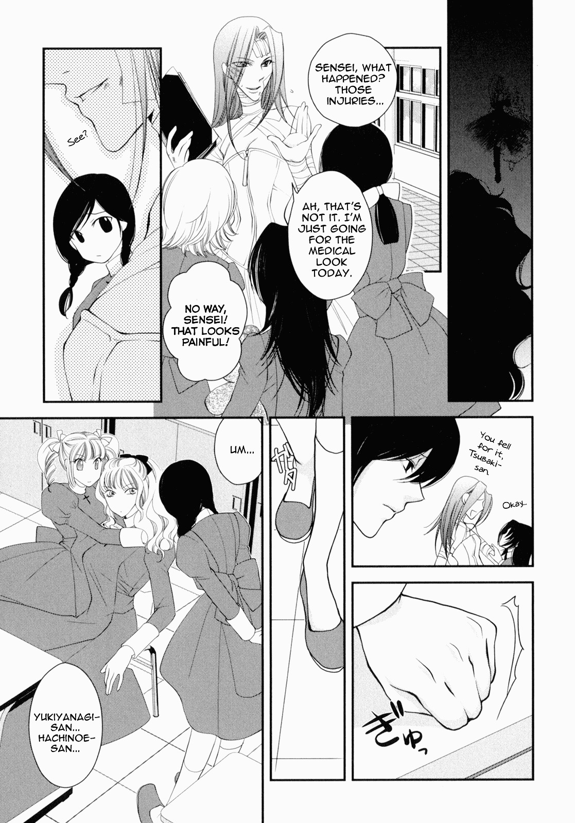 [Johnouchi Nene] Otome Senshi Lovely 5! Complete [English][Tsundere Translations & Papapaya] page 43 full