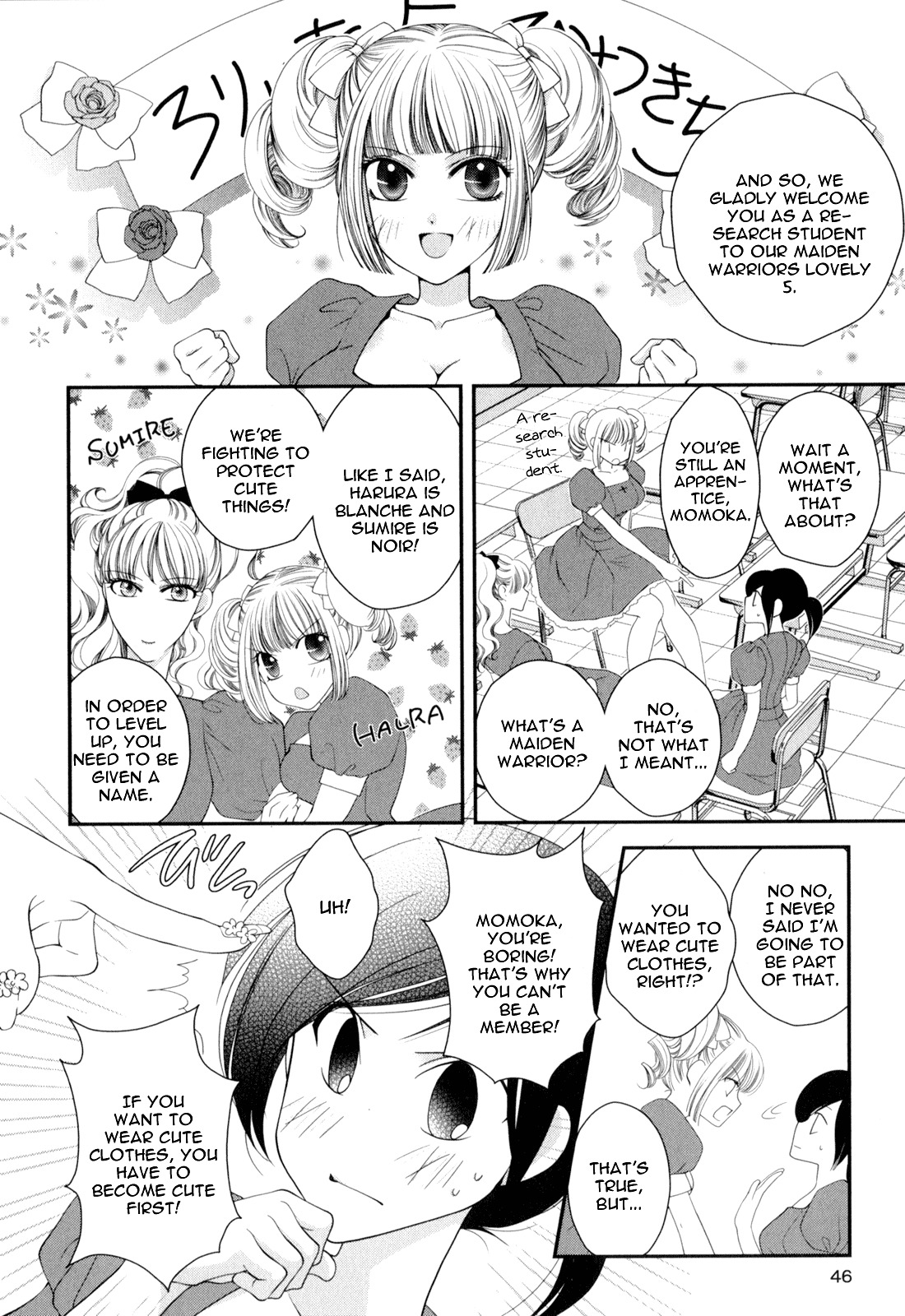 [Johnouchi Nene] Otome Senshi Lovely 5! Complete [English][Tsundere Translations & Papapaya] page 49 full