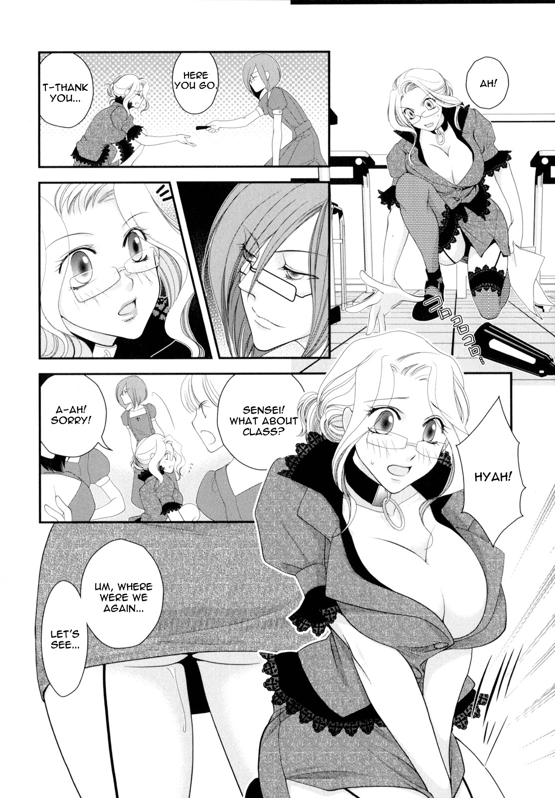 [Johnouchi Nene] Otome Senshi Lovely 5! Complete [English][Tsundere Translations & Papapaya] page 55 full