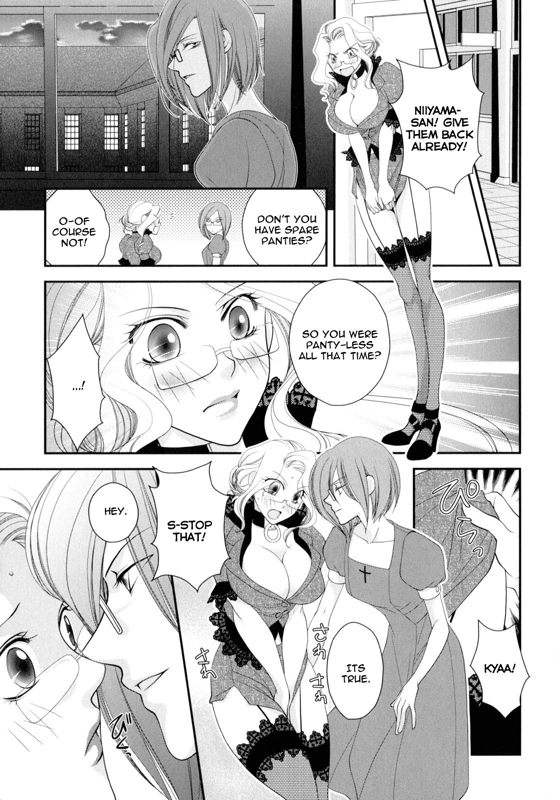 [Johnouchi Nene] Otome Senshi Lovely 5! Complete [English][Tsundere Translations & Papapaya] page 56 full