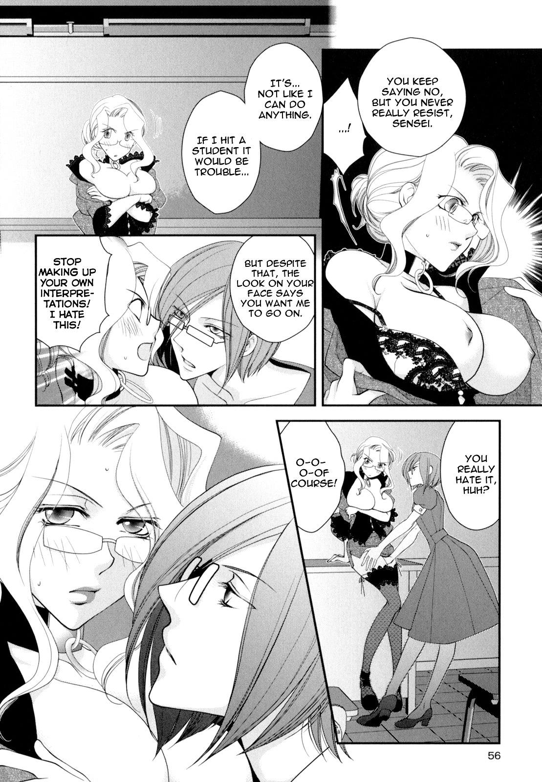 [Johnouchi Nene] Otome Senshi Lovely 5! Complete [English][Tsundere Translations & Papapaya] page 59 full