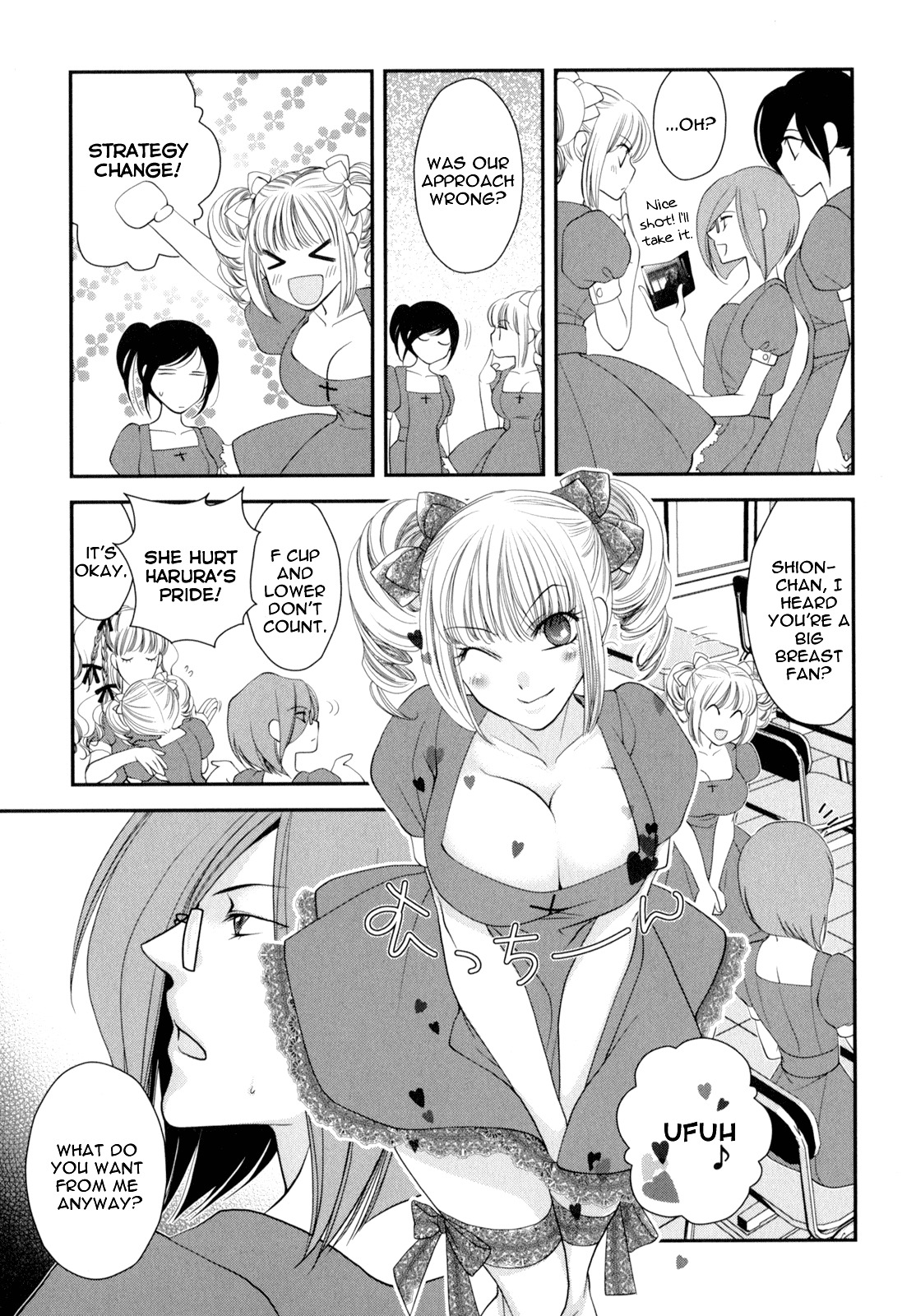 [Johnouchi Nene] Otome Senshi Lovely 5! Complete [English][Tsundere Translations & Papapaya] page 62 full