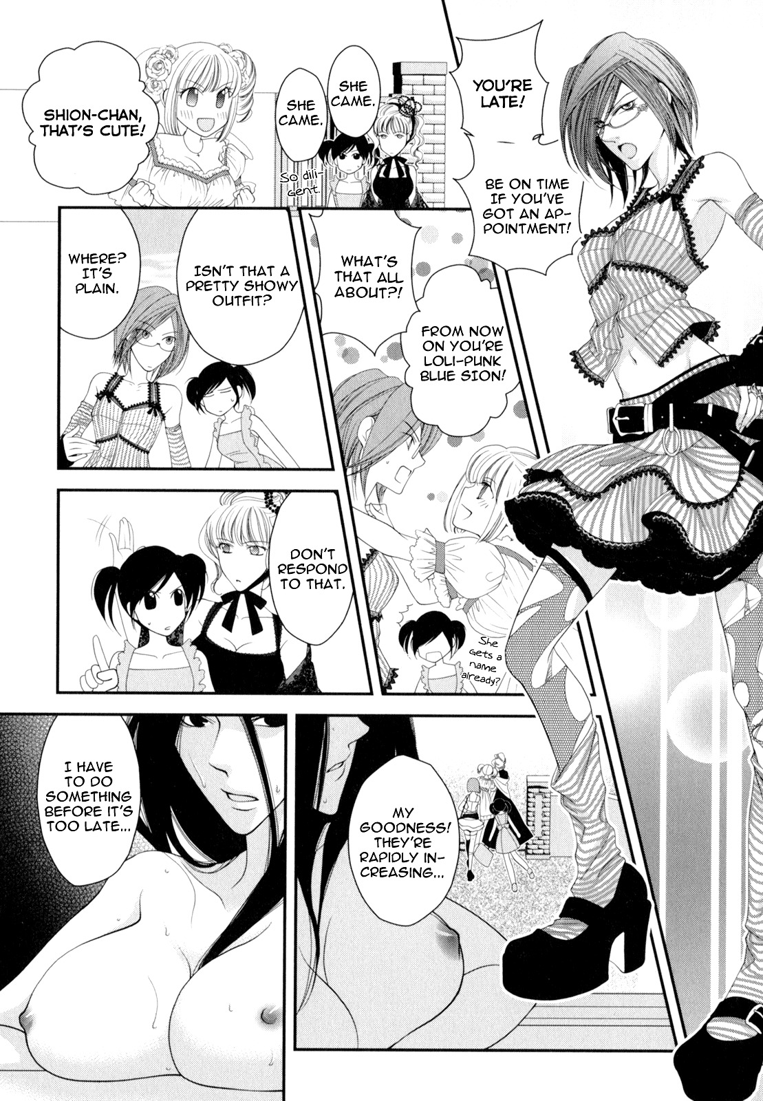 [Johnouchi Nene] Otome Senshi Lovely 5! Complete [English][Tsundere Translations & Papapaya] page 65 full