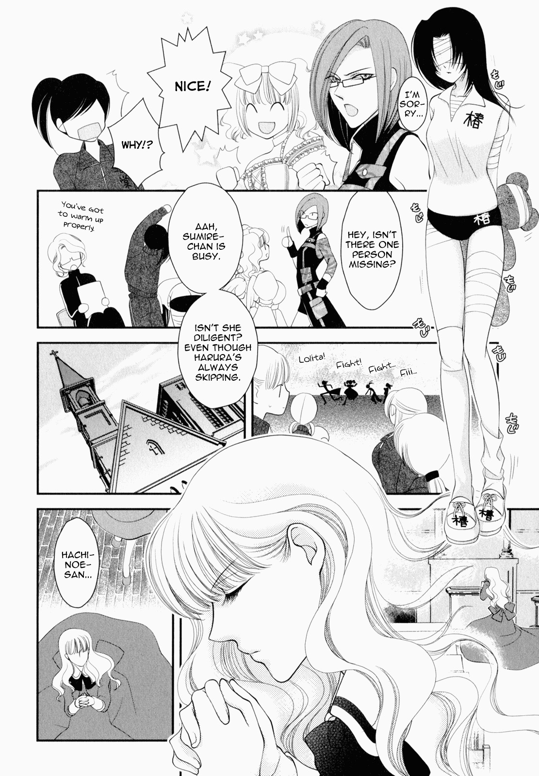 [Johnouchi Nene] Otome Senshi Lovely 5! Complete [English][Tsundere Translations & Papapaya] page 95 full