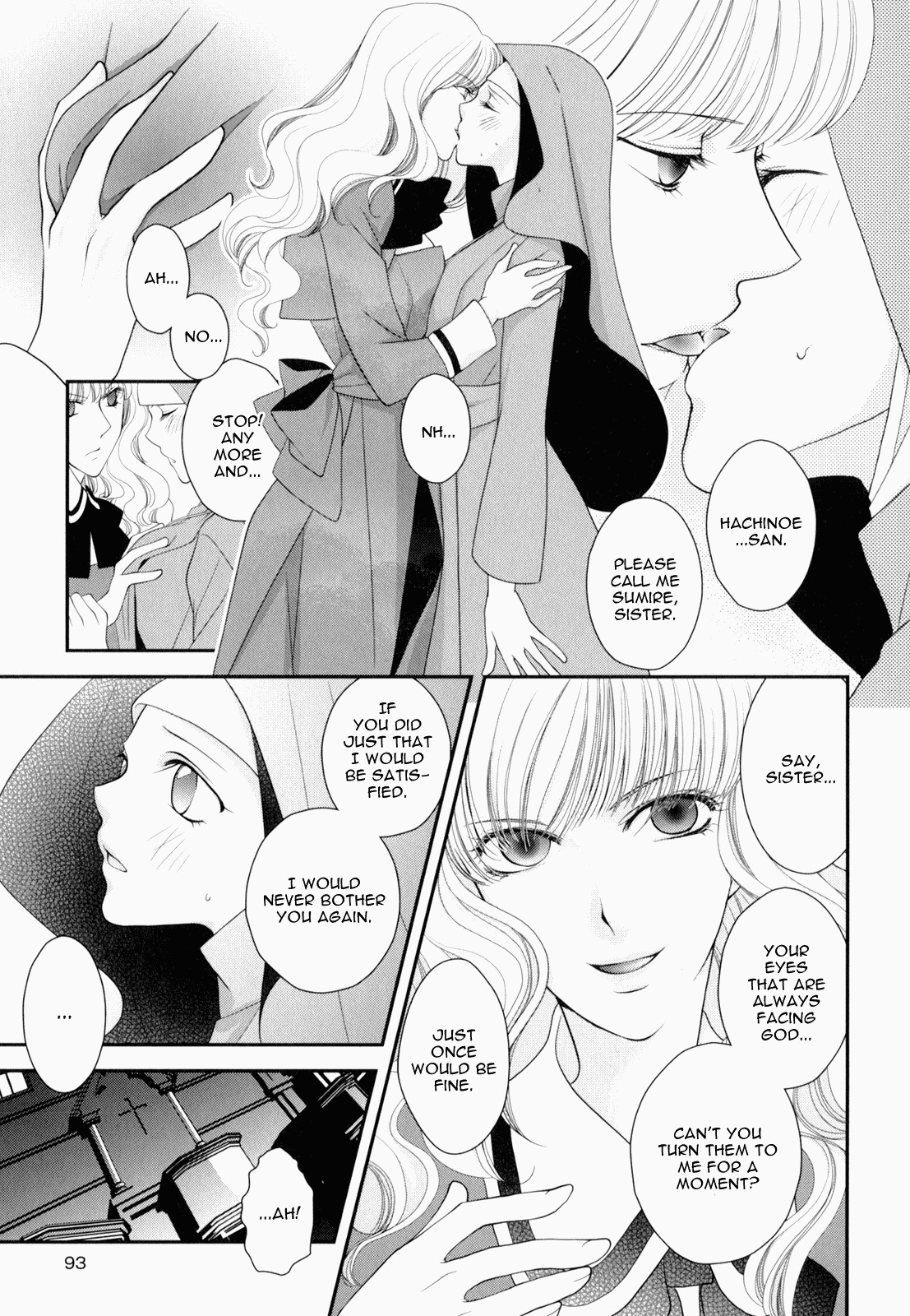 [Johnouchi Nene] Otome Senshi Lovely 5! Complete [English][Tsundere Translations & Papapaya] page 98 full