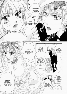 [Johnouchi Nene] Otome Senshi Lovely 5! Complete [English][Tsundere Translations & Papapaya] - page 14