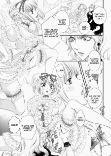 [Johnouchi Nene] Otome Senshi Lovely 5! Complete [English][Tsundere Translations & Papapaya] - page 15