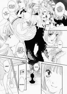 [Johnouchi Nene] Otome Senshi Lovely 5! Complete [English][Tsundere Translations & Papapaya] - page 16