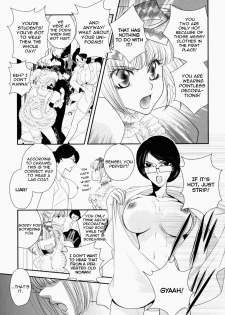 [Johnouchi Nene] Otome Senshi Lovely 5! Complete [English][Tsundere Translations & Papapaya] - page 18