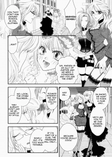 [Johnouchi Nene] Otome Senshi Lovely 5! Complete [English][Tsundere Translations & Papapaya] - page 21