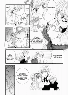 [Johnouchi Nene] Otome Senshi Lovely 5! Complete [English][Tsundere Translations & Papapaya] - page 22