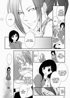 [Johnouchi Nene] Otome Senshi Lovely 5! Complete [English][Tsundere Translations & Papapaya] - page 30