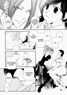 [Johnouchi Nene] Otome Senshi Lovely 5! Complete [English][Tsundere Translations & Papapaya] - page 33