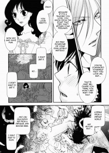 [Johnouchi Nene] Otome Senshi Lovely 5! Complete [English][Tsundere Translations & Papapaya] - page 35