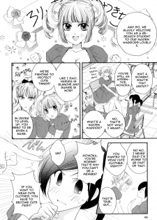 [Johnouchi Nene] Otome Senshi Lovely 5! Complete [English][Tsundere Translations & Papapaya] - page 49