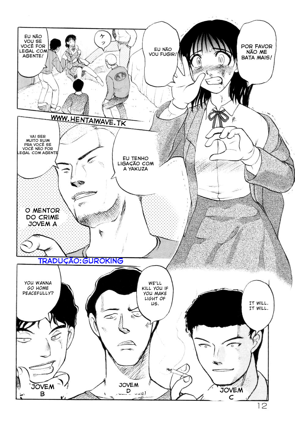 Schoolgirl Cap1 By_HentaiWave.tk page 7 full