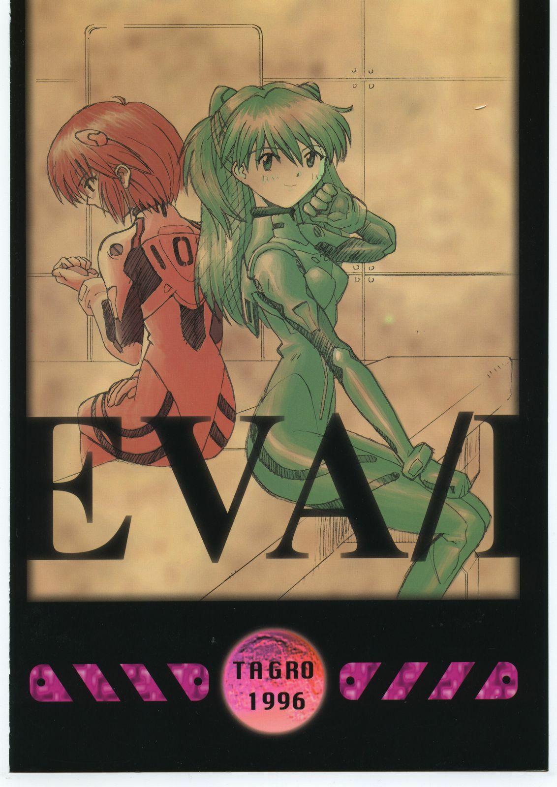 (C51) [Housoutou (Tagro)] EVA/I (Neon Genesis Evangelion) page 46 full