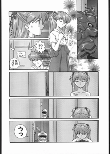 (C51) [Housoutou (Tagro)] EVA/I (Neon Genesis Evangelion) - page 29