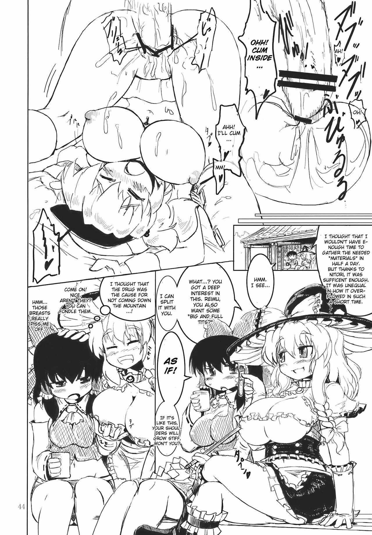 (C77) [Panzers (Okiraku Nic)] Nitorin H (Touhou Project) [English] [CGrascal] page 44 full