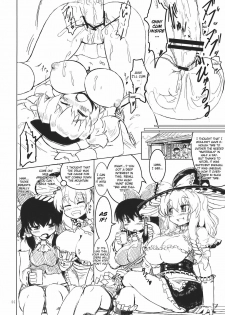 (C77) [Panzers (Okiraku Nic)] Nitorin H (Touhou Project) [English] [CGrascal] - page 44