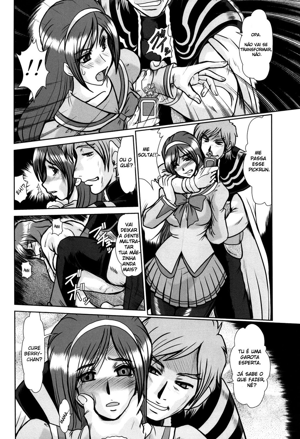 (C76) [Parupunte (Fukada Takushi)] F-65 (Fresh Precure!) [Portuguese-BR] [HentaiPie] page 28 full