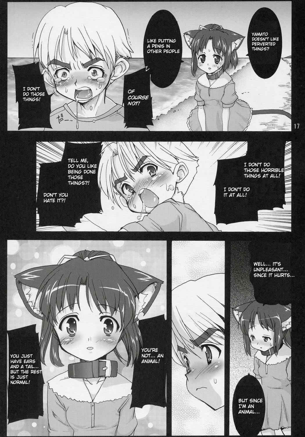 (C69) [Kenro Koubo (Orimoto Mimana)] Mahou Shoujo Neko XXX F (Mahou Shoujo Neko X) [English] page 16 full