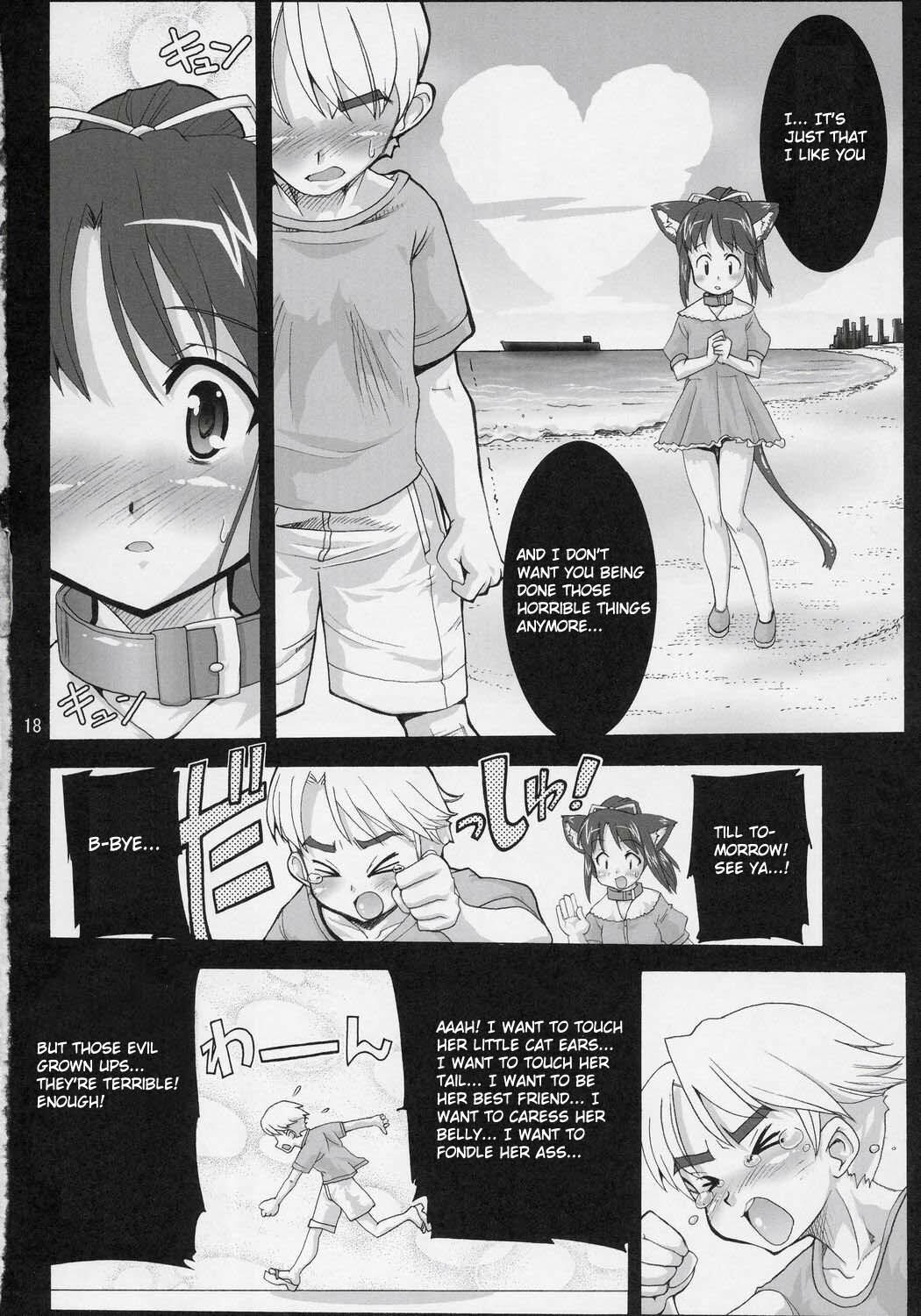 (C69) [Kenro Koubo (Orimoto Mimana)] Mahou Shoujo Neko XXX F (Mahou Shoujo Neko X) [English] page 17 full