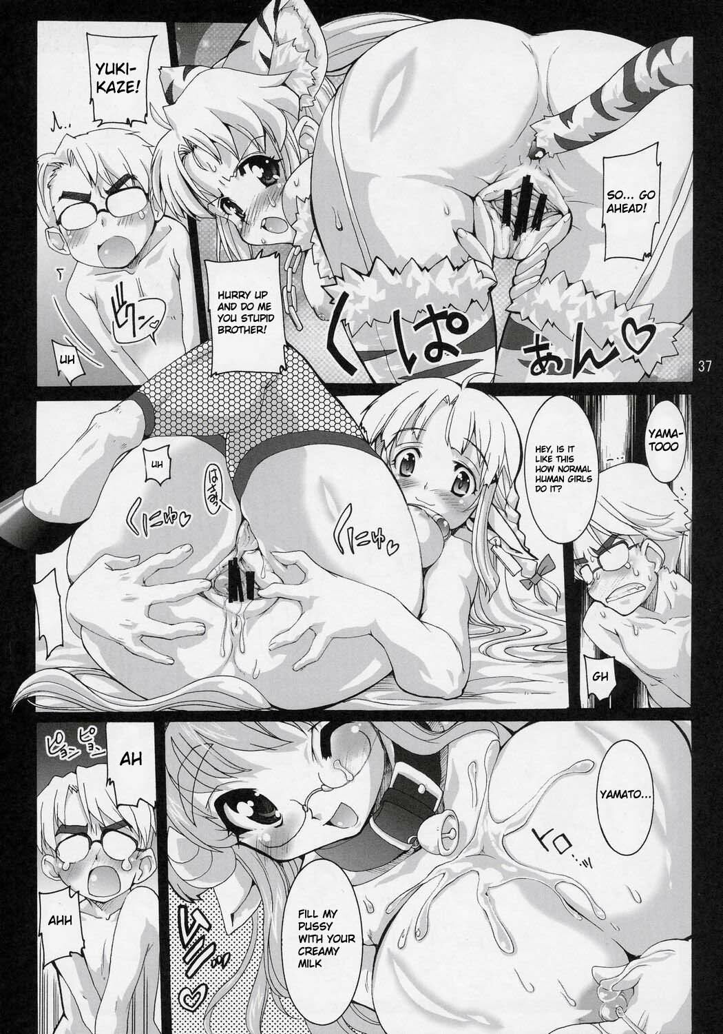 (C69) [Kenro Koubo (Orimoto Mimana)] Mahou Shoujo Neko XXX F (Mahou Shoujo Neko X) [English] page 36 full