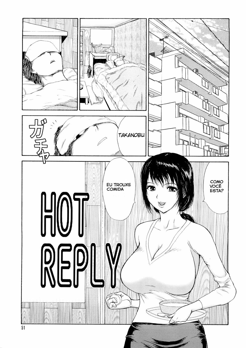 [Koino Jou] HOT REPLY (Hitozuma Katei Kyoushi Ritsuko) [Portuguese-BR] page 1 full