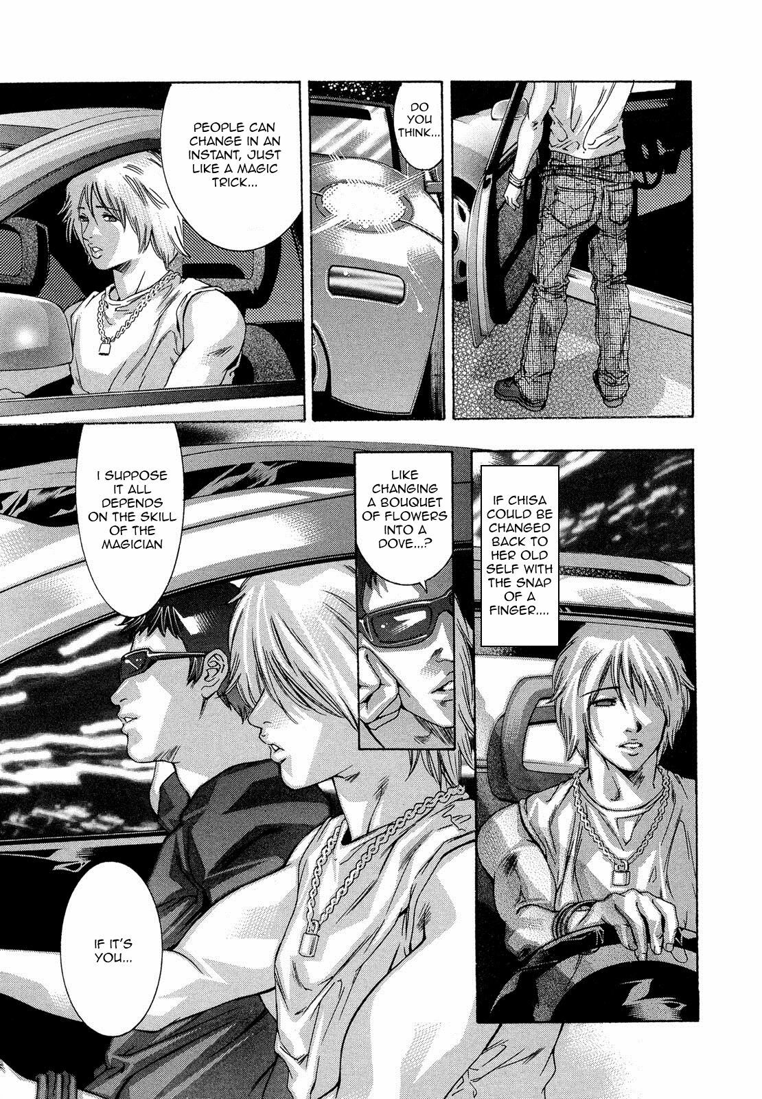 [Onikubo Hirohisa] Jubaku no Stage - Reward of Blood [English] =LWB= page 195 full