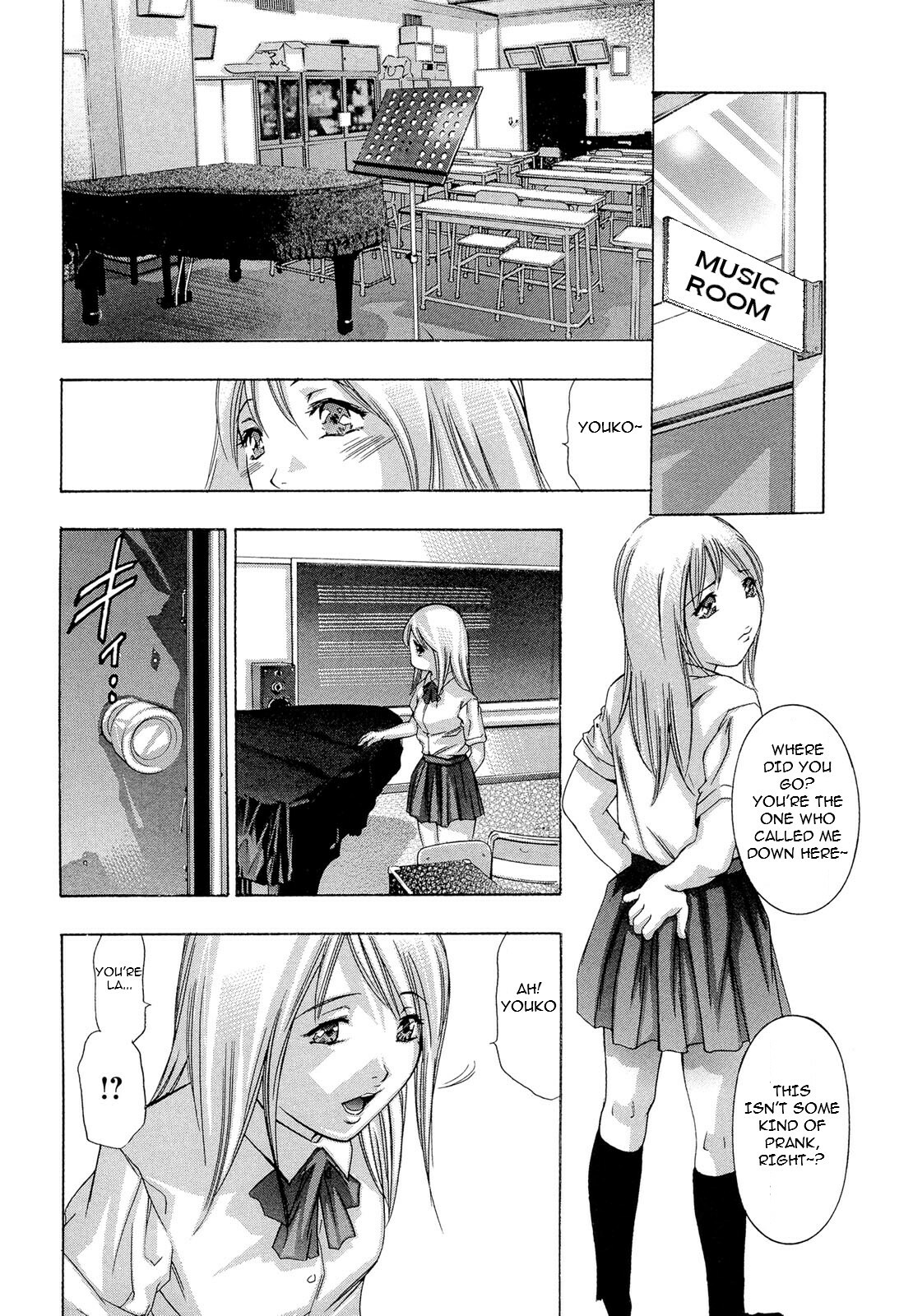 [Onikubo Hirohisa] Jubaku no Stage - Reward of Blood [English] =LWB= page 38 full