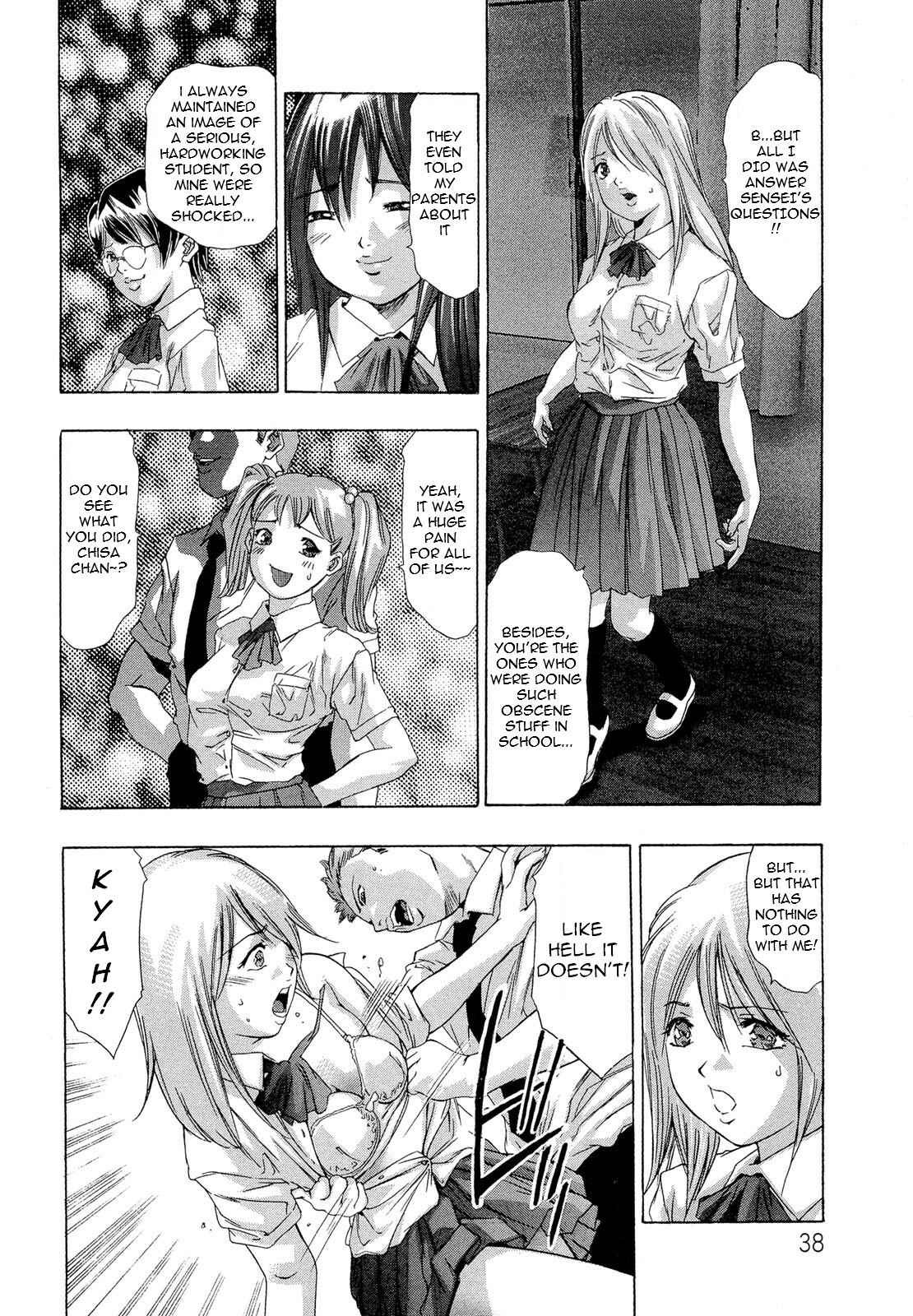 [Onikubo Hirohisa] Jubaku no Stage - Reward of Blood [English] =LWB= page 40 full