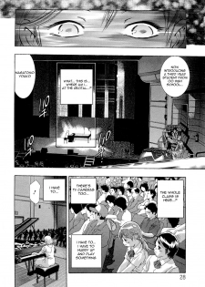 [Onikubo Hirohisa] Jubaku no Stage - Reward of Blood [English] =LWB= - page 30