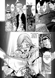[Onikubo Hirohisa] Jubaku no Stage - Reward of Blood [English] =LWB= - page 32