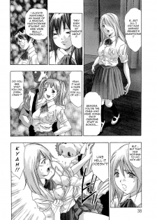 [Onikubo Hirohisa] Jubaku no Stage - Reward of Blood [English] =LWB= - page 40