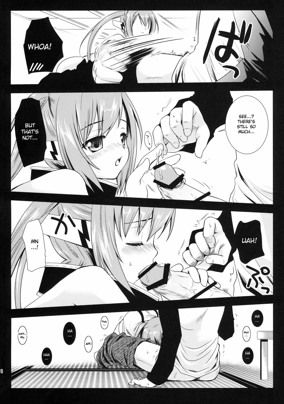 (C77) [Kurosawa pict (Kurosawa Kiyotaka)] Nymph Otoshi (Sora no Otoshimono) [English] page 7 full