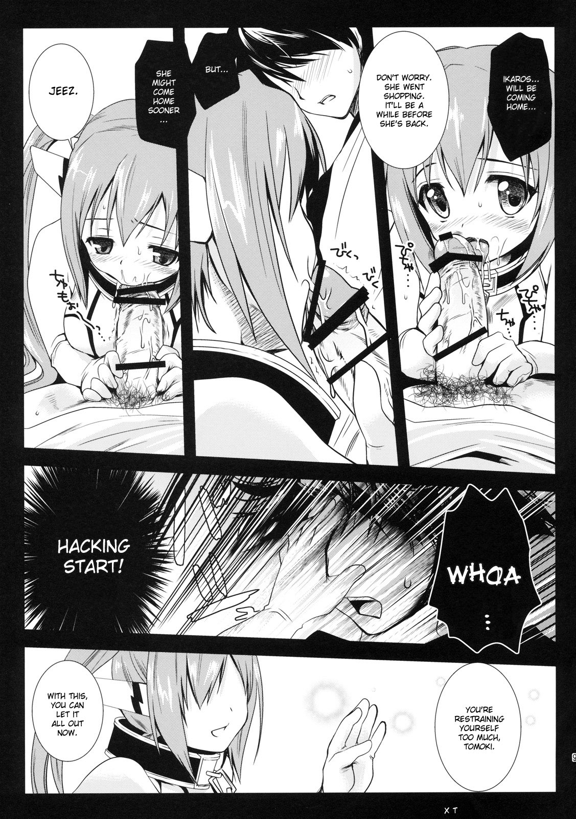 (C77) [Kurosawa pict (Kurosawa Kiyotaka)] Nymph Otoshi (Sora no Otoshimono) [English] page 8 full