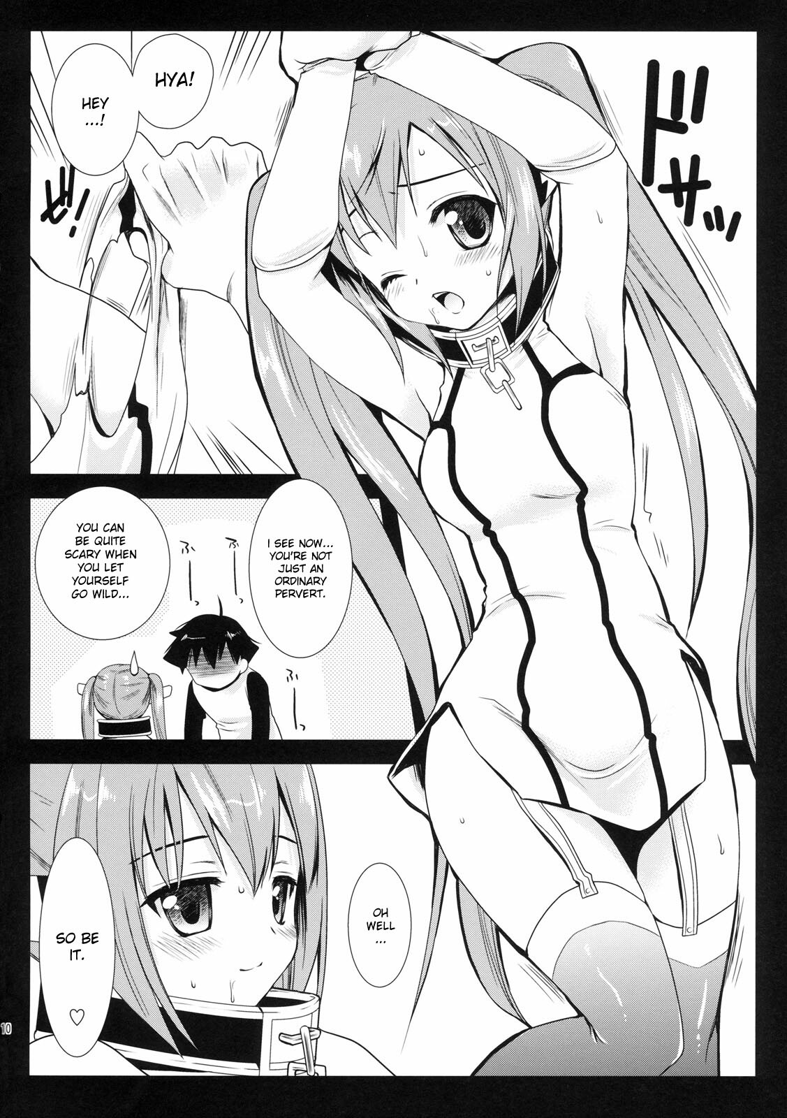 (C77) [Kurosawa pict (Kurosawa Kiyotaka)] Nymph Otoshi (Sora no Otoshimono) [English] page 9 full