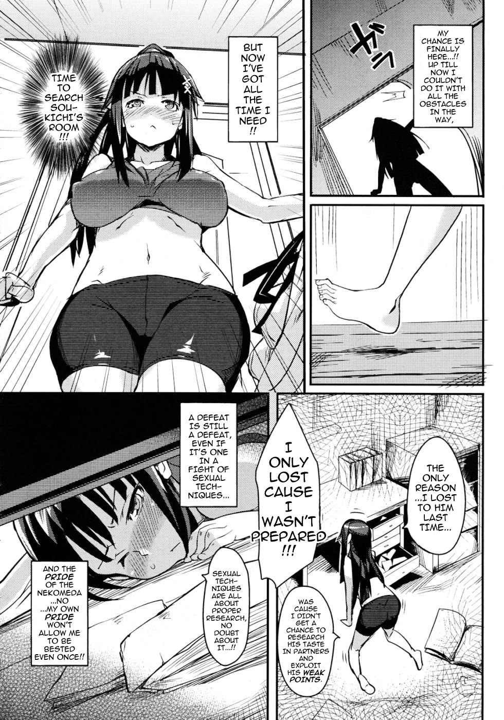 [Hitagiri] Nezumi Neko Kamu | Cat and Mouse Tangle [English] {darknight} page 26 full