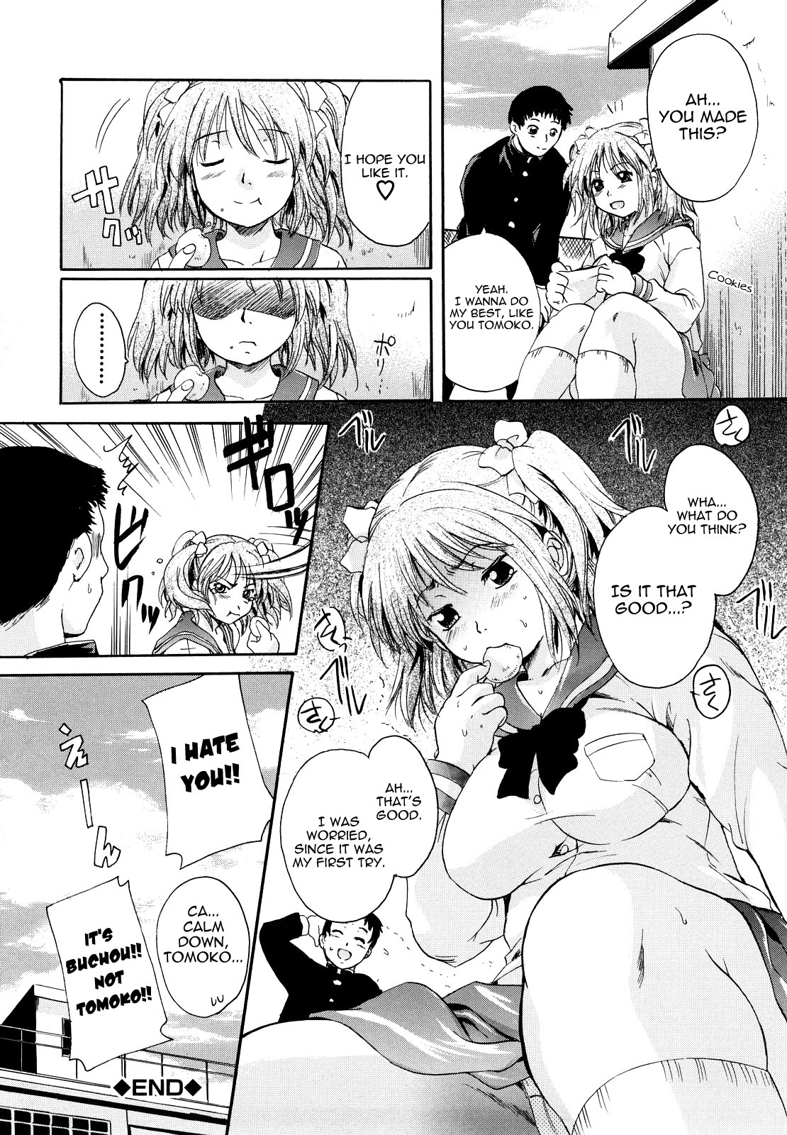 [Nakayama Tetsugaku] Amattarui Bokura | We're Sweet (Milk Doll) [English] [Yoroshii] page 28 full