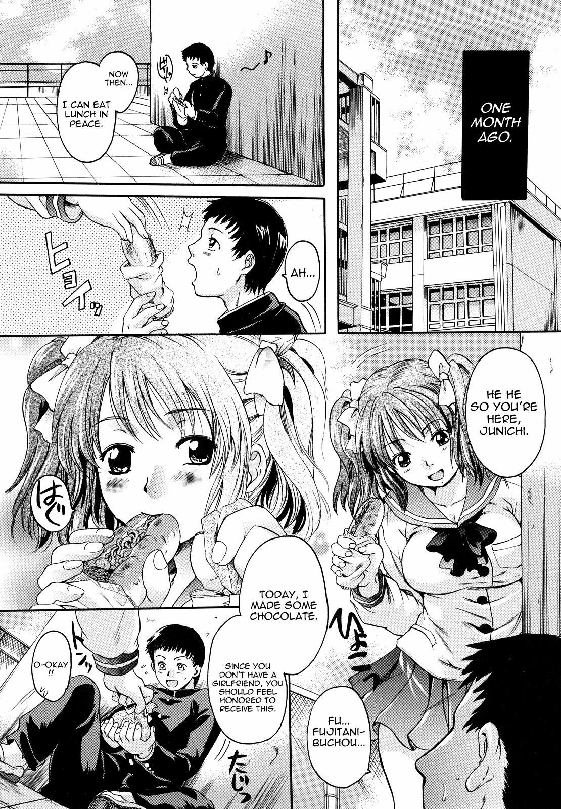 [Nakayama Tetsugaku] Amattarui Bokura | We're Sweet (Milk Doll) [English] [Yoroshii] page 6 full