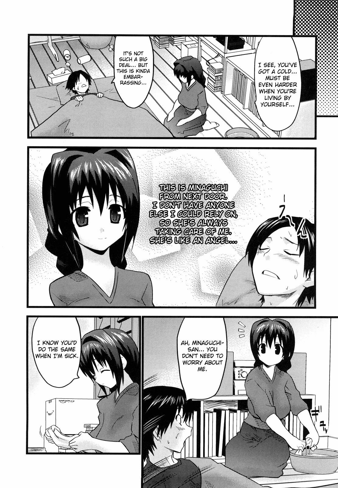 [Doi Sakazaki] Genkaku Dreamer | Delusion Dreamer (Fool Girl) [English] =Team Vanilla= [Decensored] page 2 full