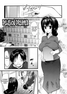 [Doi Sakazaki] Genkaku Dreamer | Delusion Dreamer (Fool Girl) [English] =Team Vanilla= [Decensored] - page 1