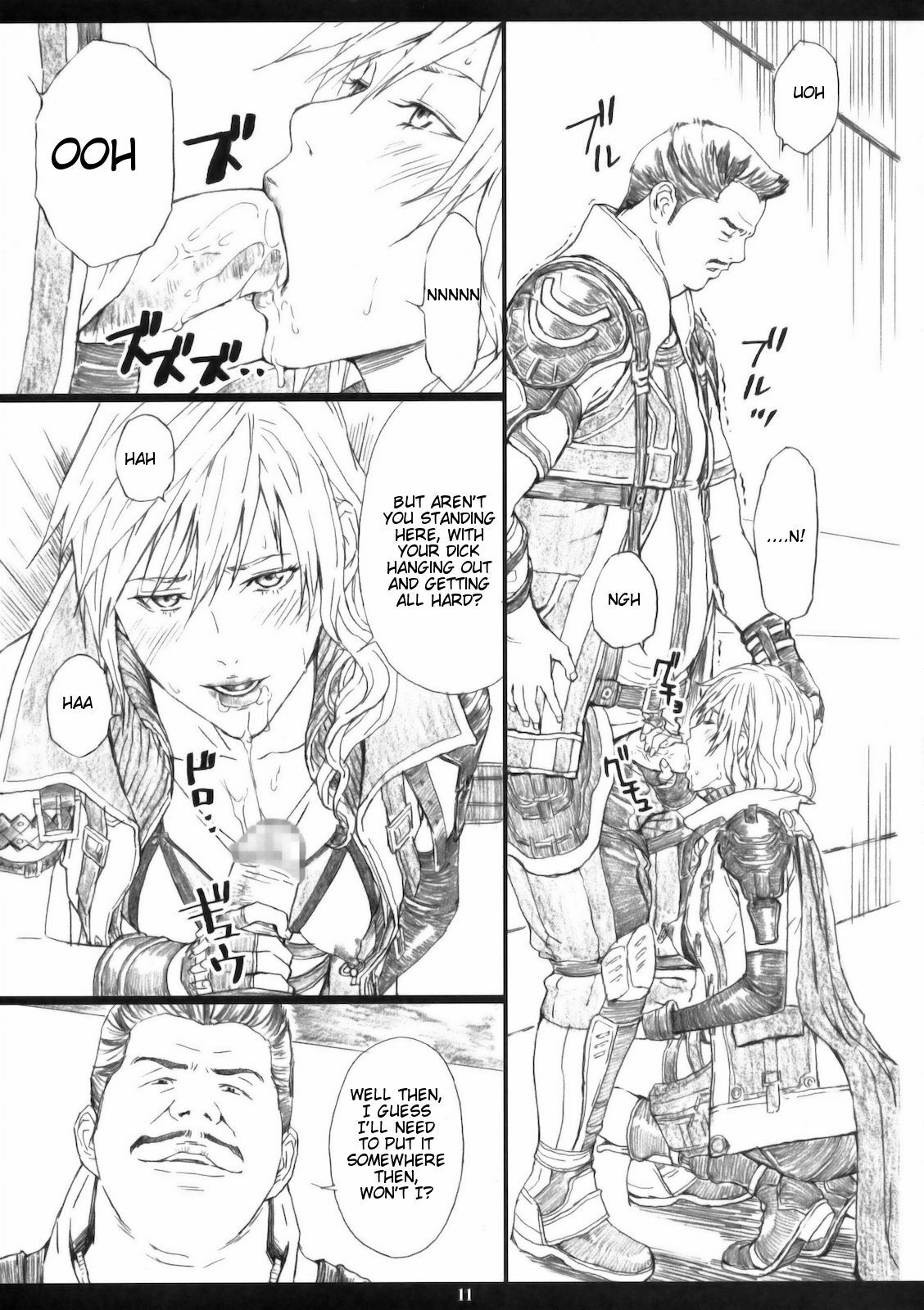 (C78) [M (Amano Ameno)] FFXIIIM (Final Fantasy XIII) [English] page 10 full