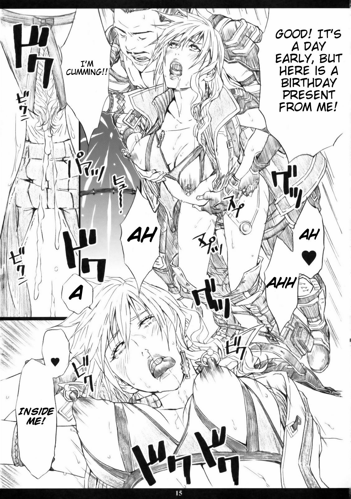 (C78) [M (Amano Ameno)] FFXIIIM (Final Fantasy XIII) [English] page 14 full