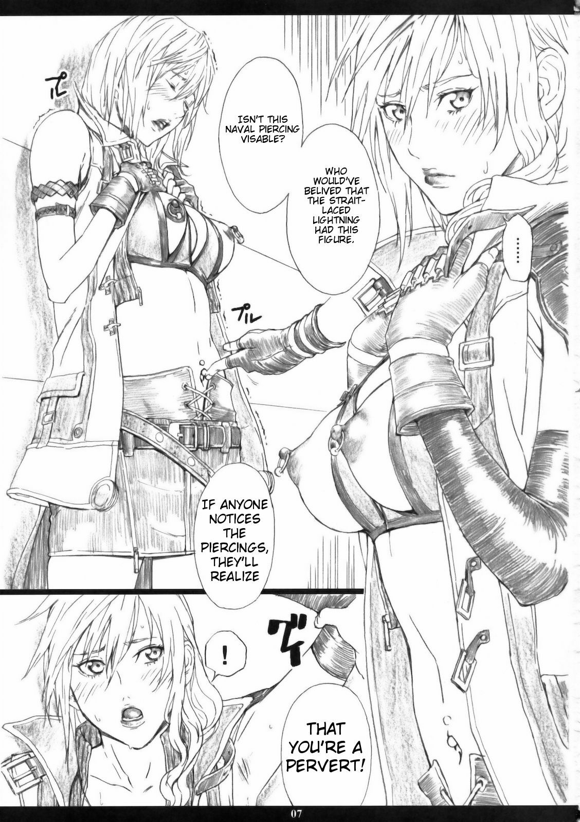 (C78) [M (Amano Ameno)] FFXIIIM (Final Fantasy XIII) [English] page 6 full