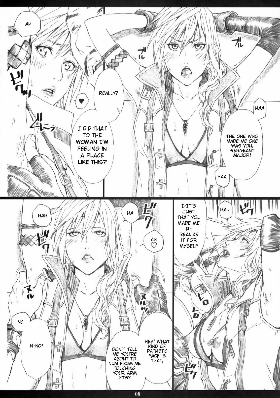 (C78) [M (Amano Ameno)] FFXIIIM (Final Fantasy XIII) [English] page 7 full