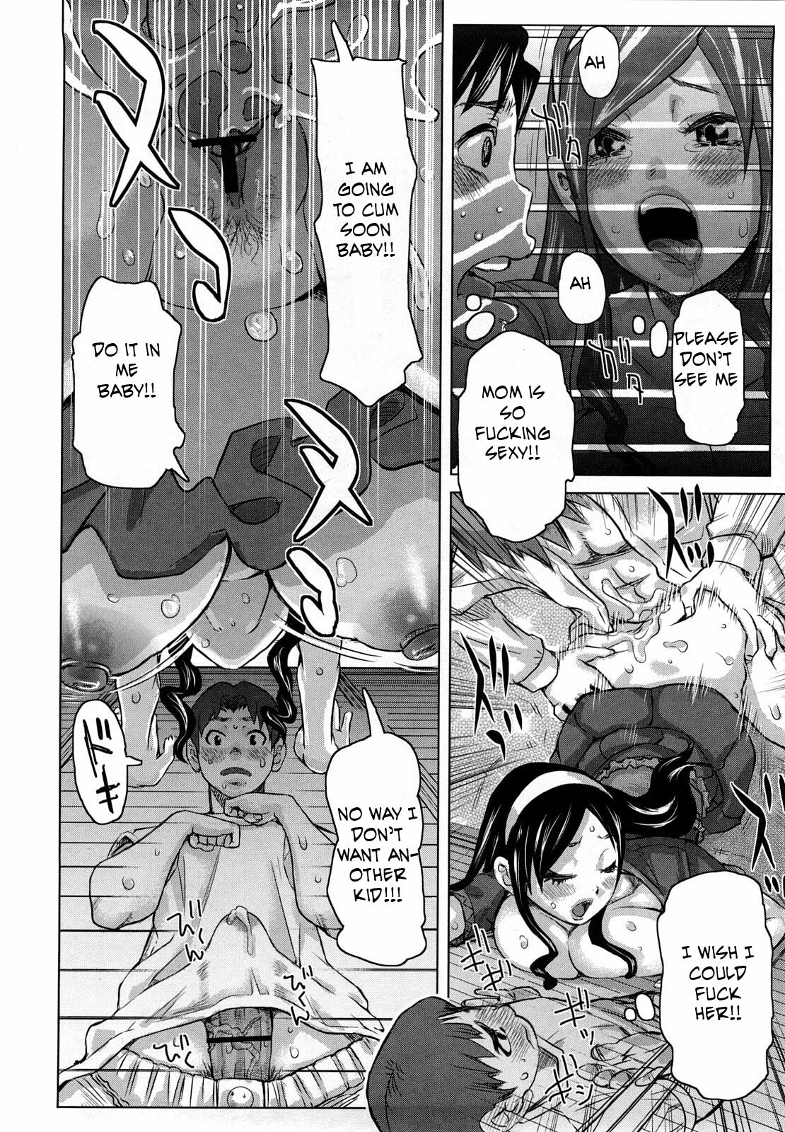 Out Of The Closet [English] [Rewrite] [EZ Rewriter] page 2 full